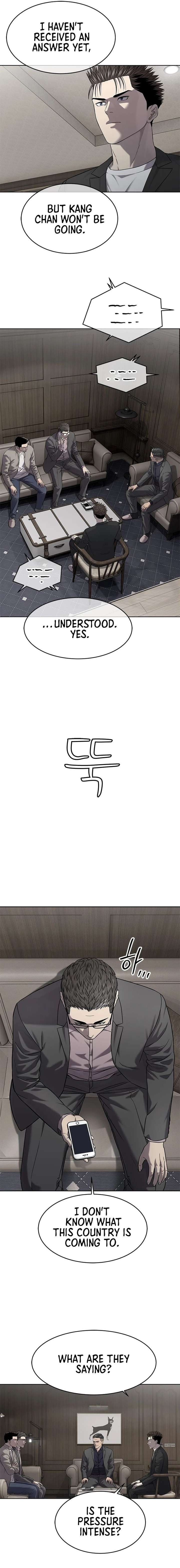 God of Blackfield Chapter 306 - Page 5