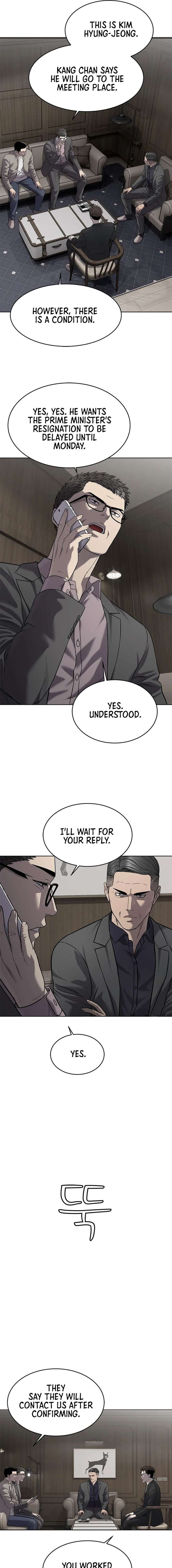 God of Blackfield Chapter 306 - Page 9