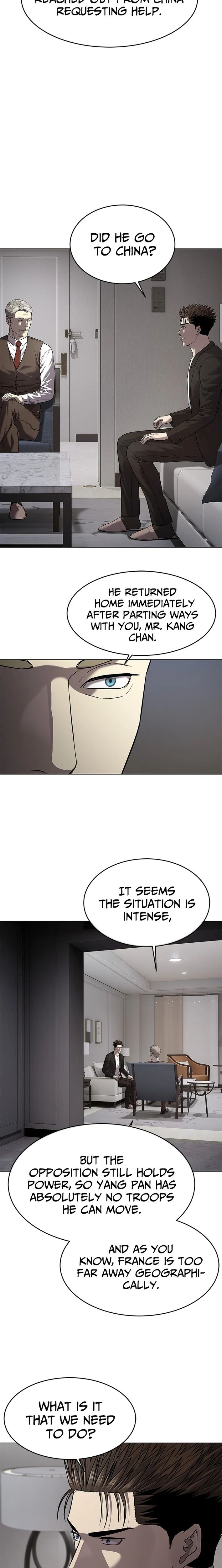 God of Blackfield Chapter 307 - Page 23