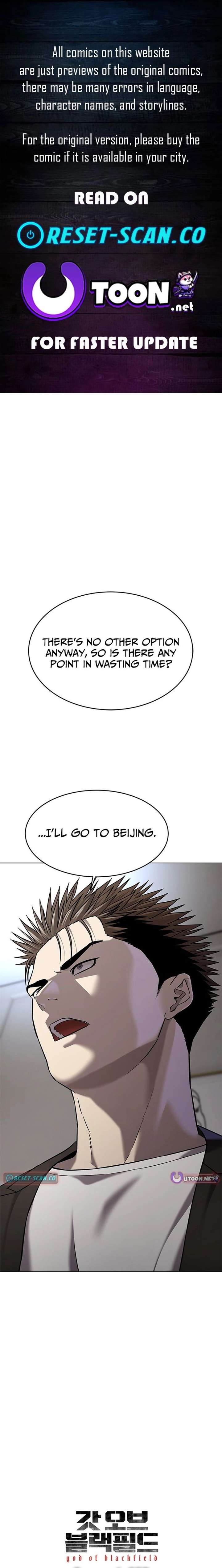 God of Blackfield Chapter 308 - Page 1