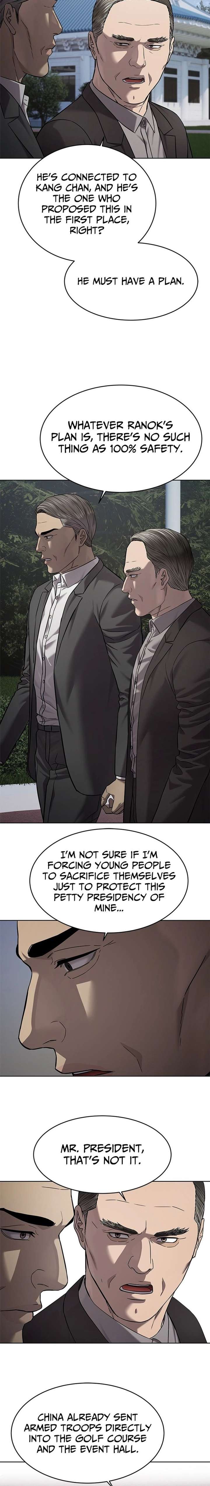 God of Blackfield Chapter 308 - Page 11