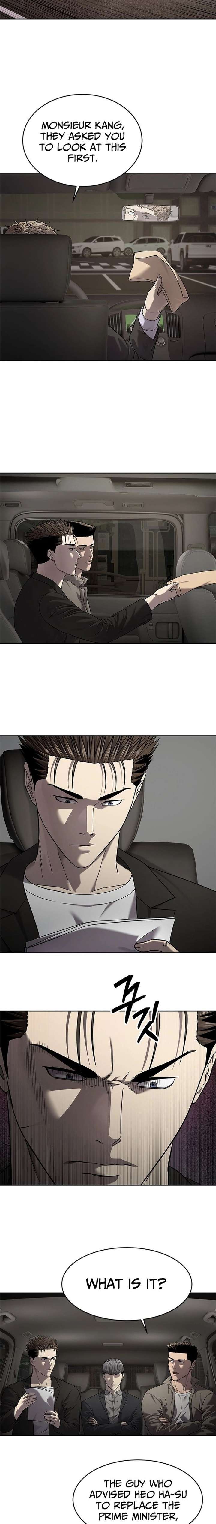 God of Blackfield Chapter 308 - Page 27