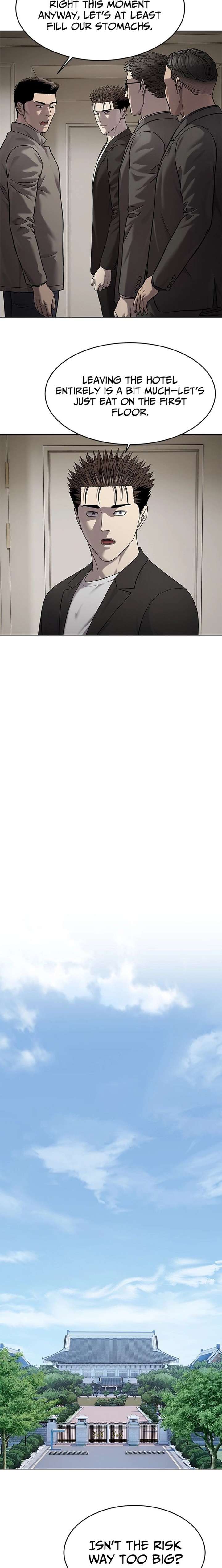 God of Blackfield Chapter 308 - Page 9