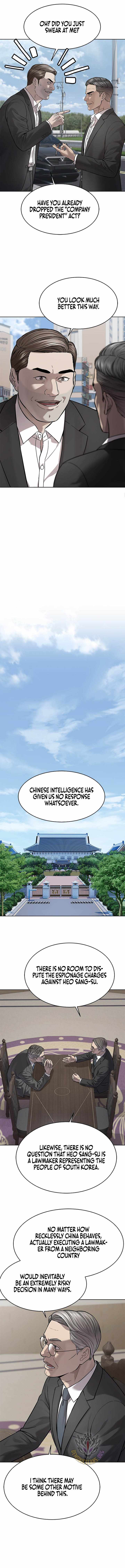 God of Blackfield Chapter 329 - Page 15