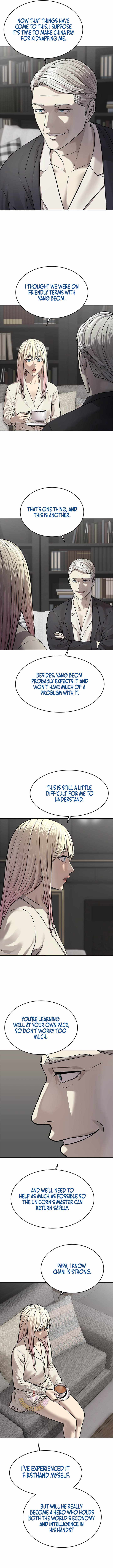 God of Blackfield Chapter 329 - Page 2