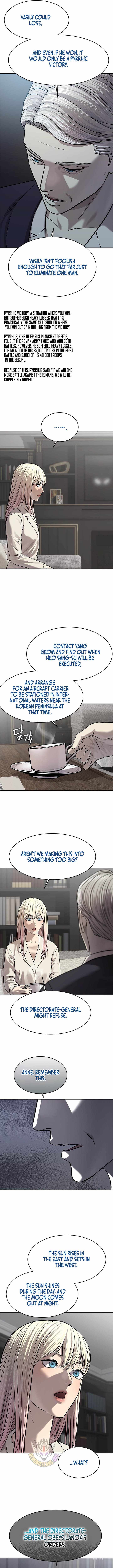 God of Blackfield Chapter 329 - Page 7