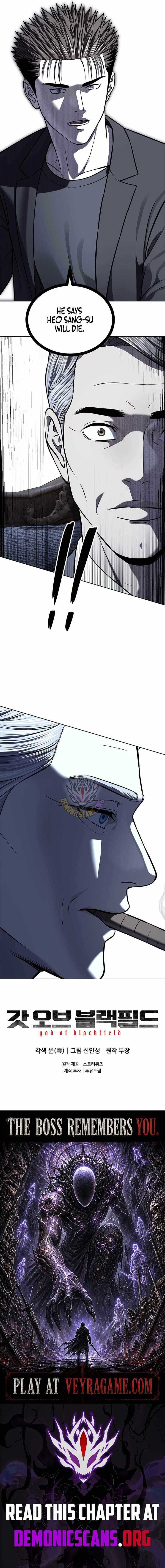 God of Blackfield Chapter 330 - Page 16