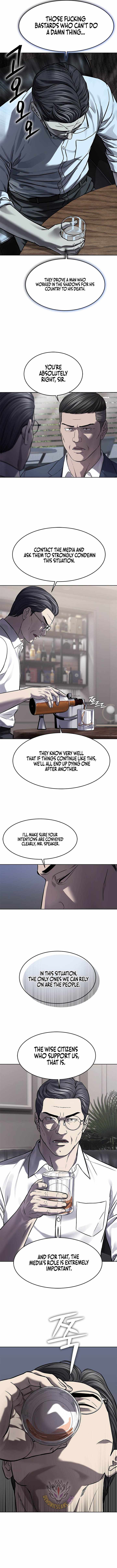 God of Blackfield Chapter 330 - Page 8