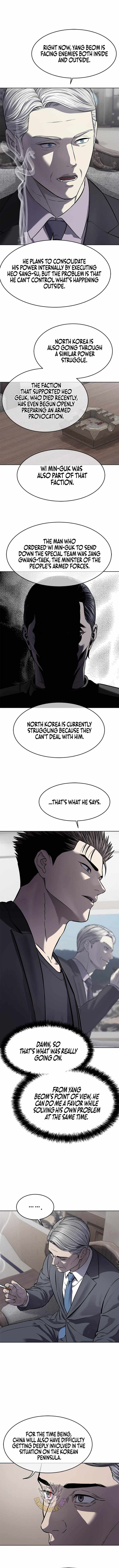 God of Blackfield Chapter 331 - Page 3