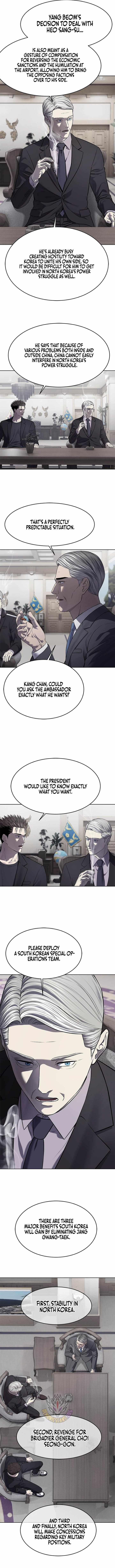God of Blackfield Chapter 331 - Page 4