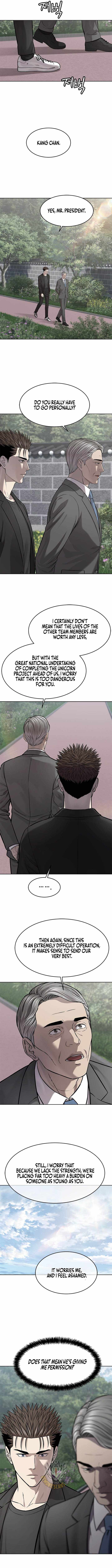 God of Blackfield Chapter 331 - Page 9