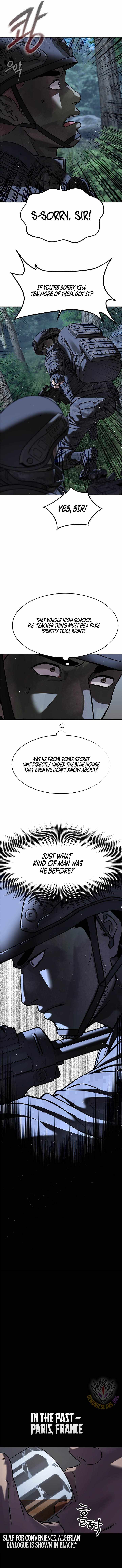 God of Blackfield Chapter 337 - Page 14