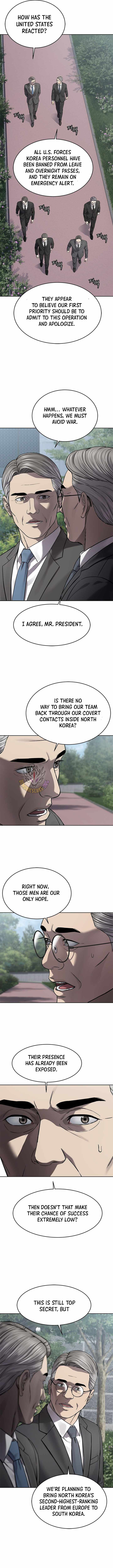 God of Blackfield Chapter 338 - Page 14