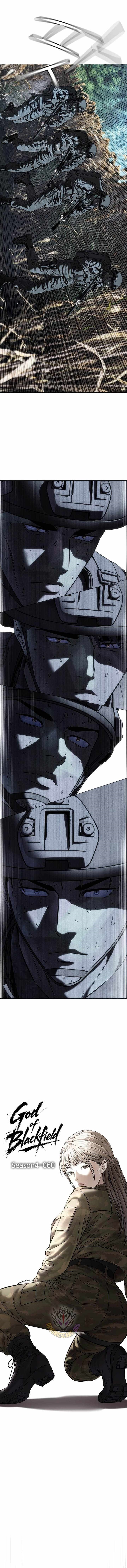 God of Blackfield Chapter 340 - Page 1