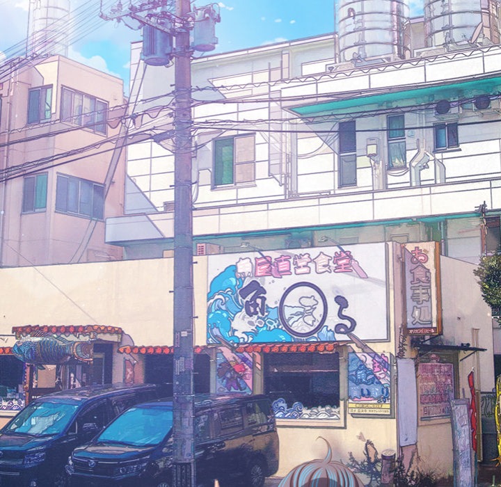 My High School Bully Chapter 256 - Page 29