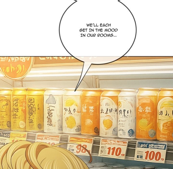 My High School Bully Chapter 260 - Page 13