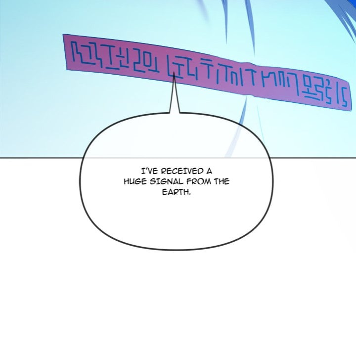 My High School Bully Chapter 270 - Page 73