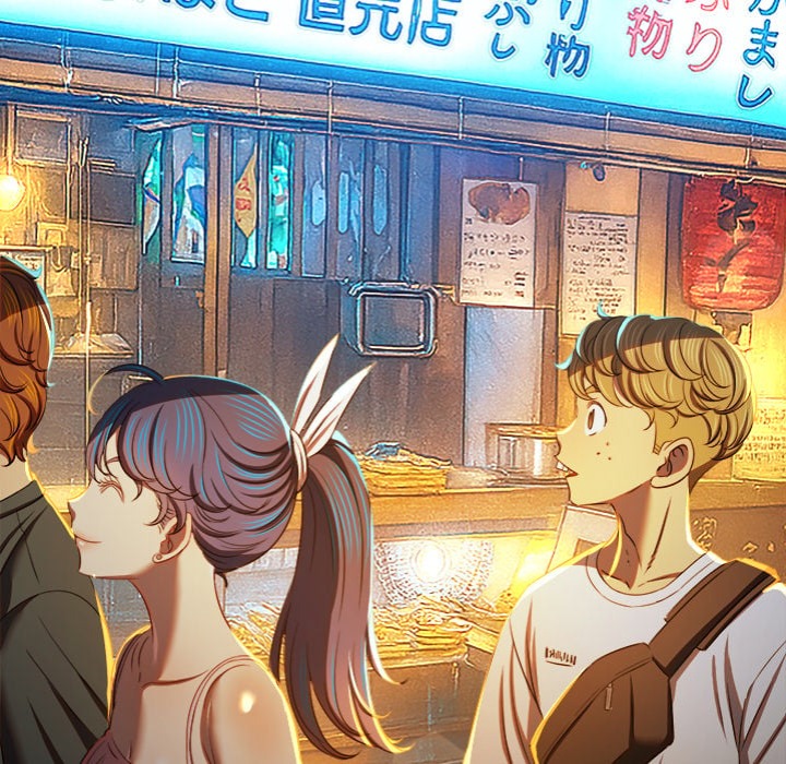 My High School Bully Chapter 272 - Page 80