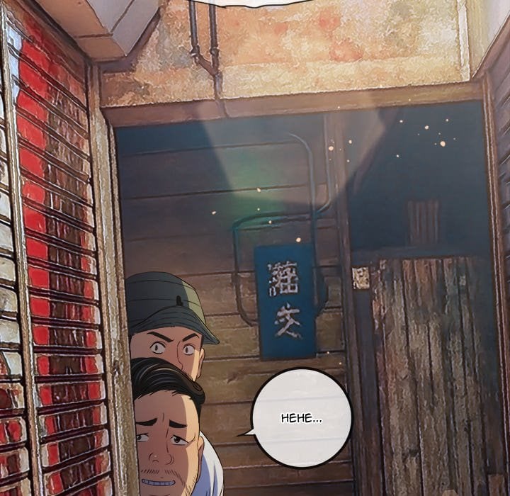 My High School Bully Chapter 277 - Page 170