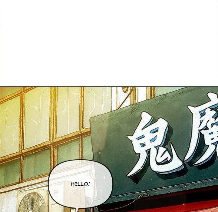 My High School Bully Chapter 280 - Page 118