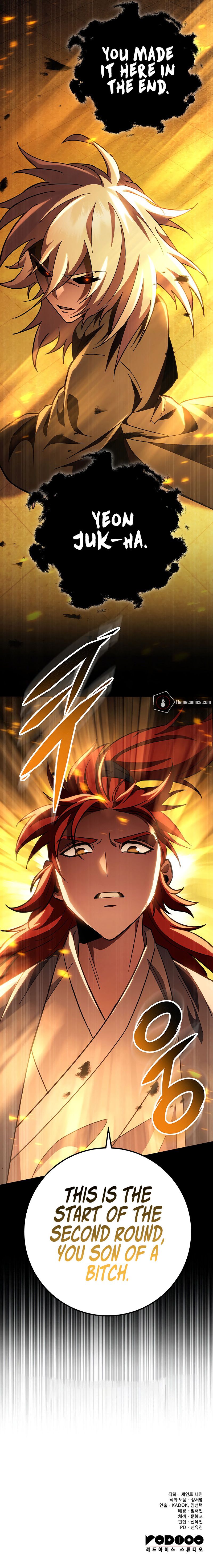 Heavenly Inquisition Sword Chapter 148 - Page 19