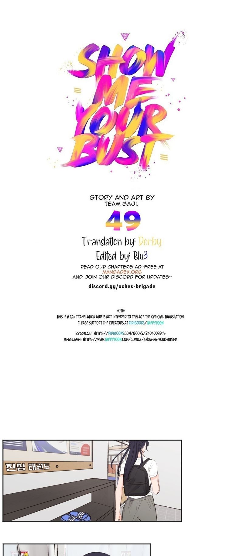 Show Me Your Bust Chapter 49 - Page 1