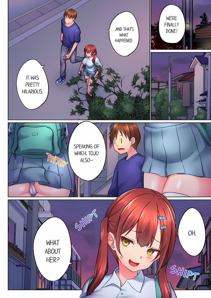 My Brother’s Slipped Inside Me in The Bathtub Chapter 148 - Page 2