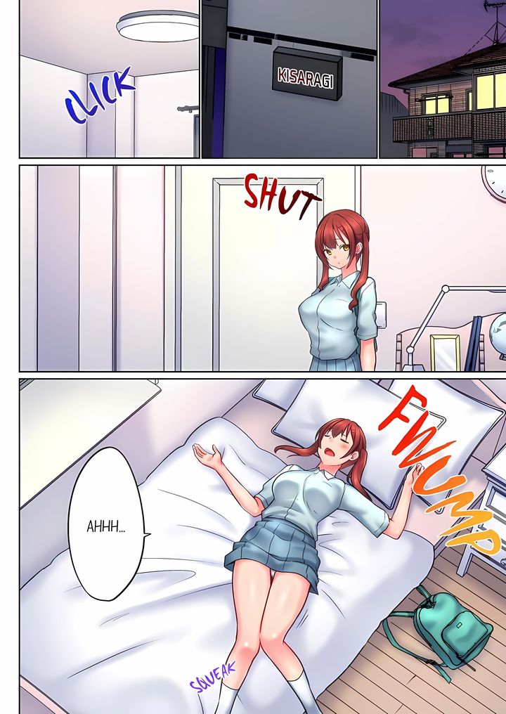 My Brother’s Slipped Inside Me in The Bathtub Chapter 148 - Page 4