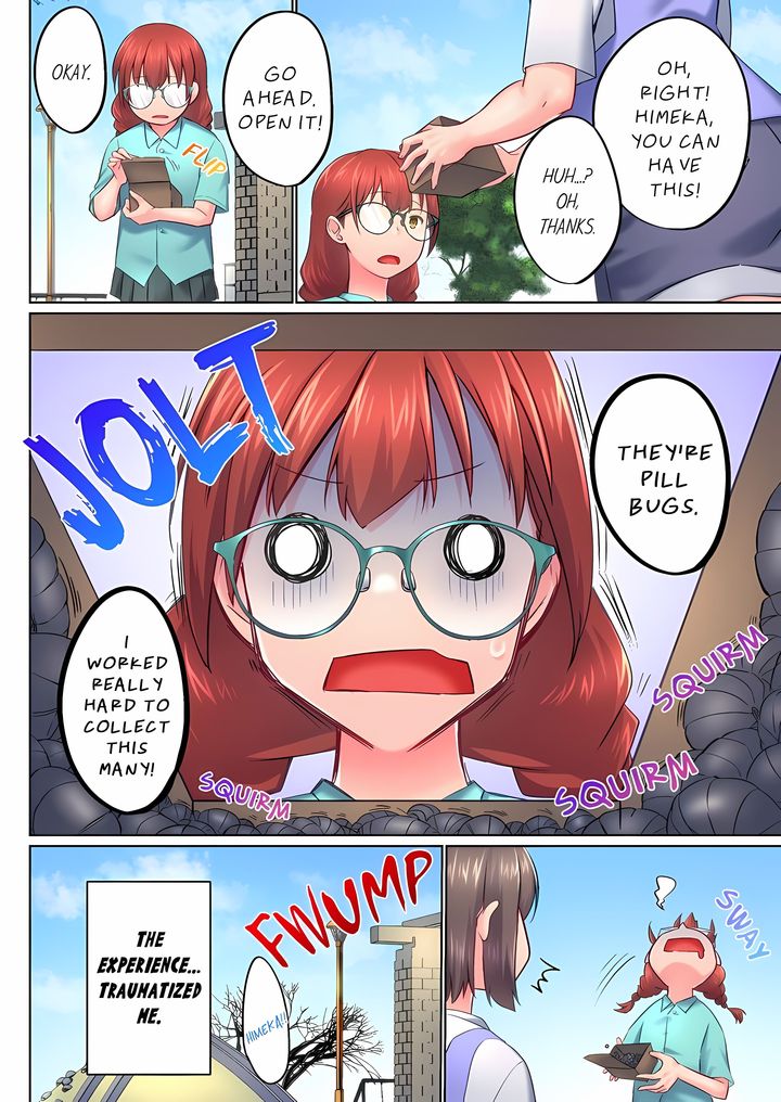 My Brother’s Slipped Inside Me in The Bathtub Chapter 151 - Page 6