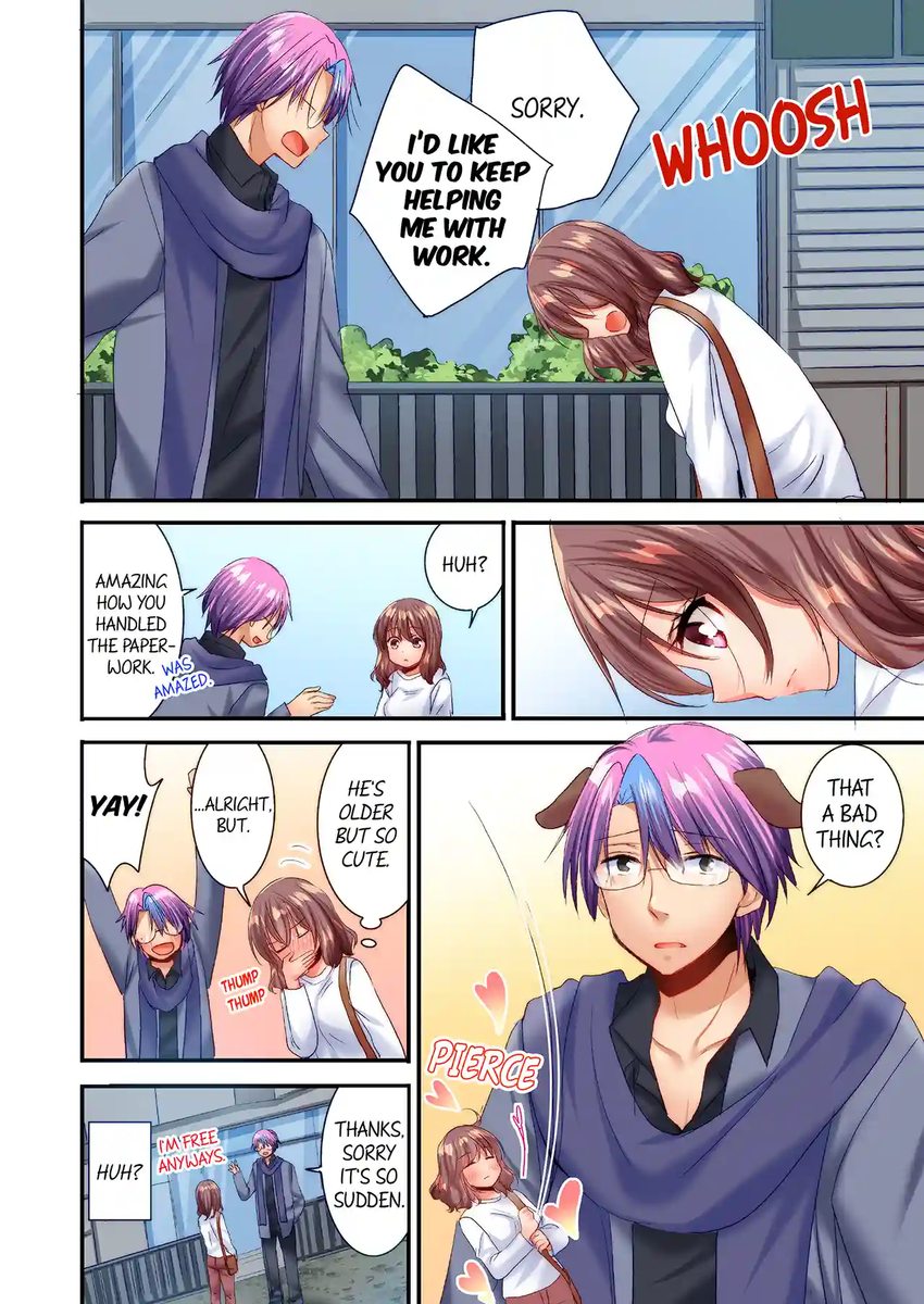 You Can Grope It, if Only 10 Times… Chapter 55 - Page 7