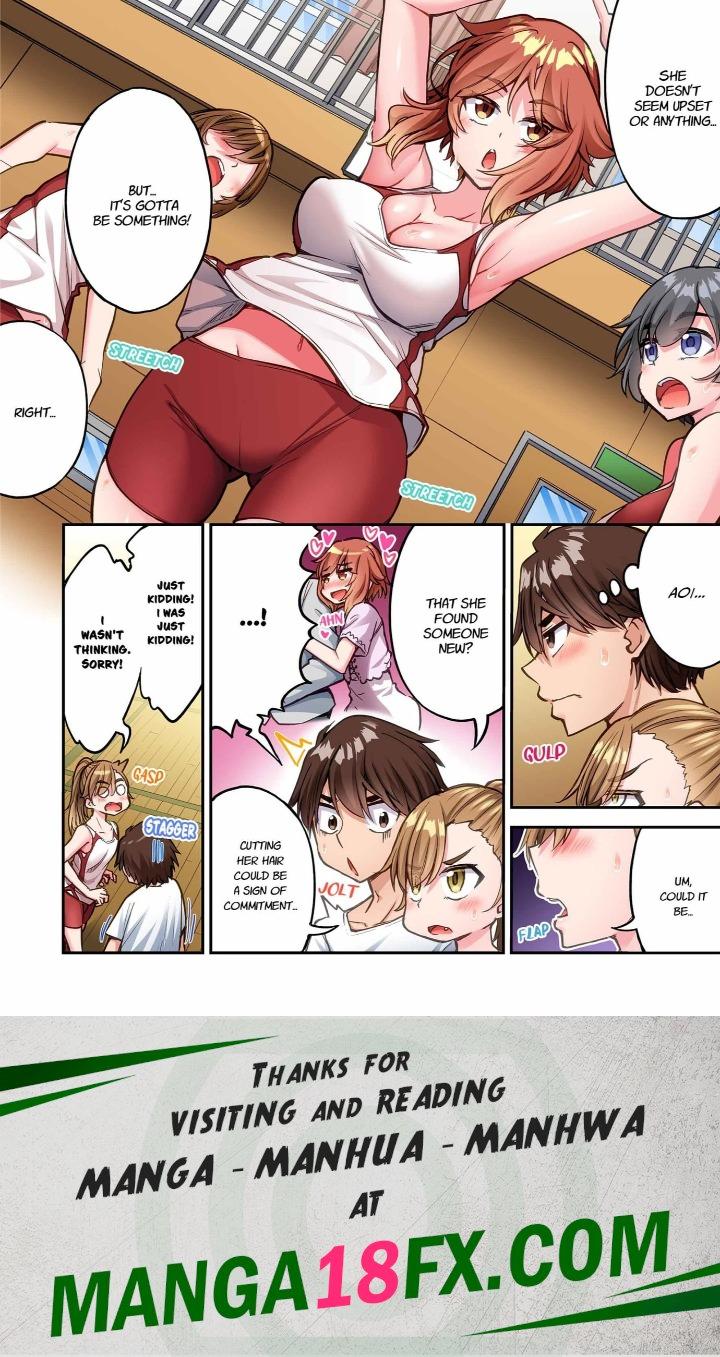 Traditional Job of Washing Girls’ Body Chapter 244 - Page 8