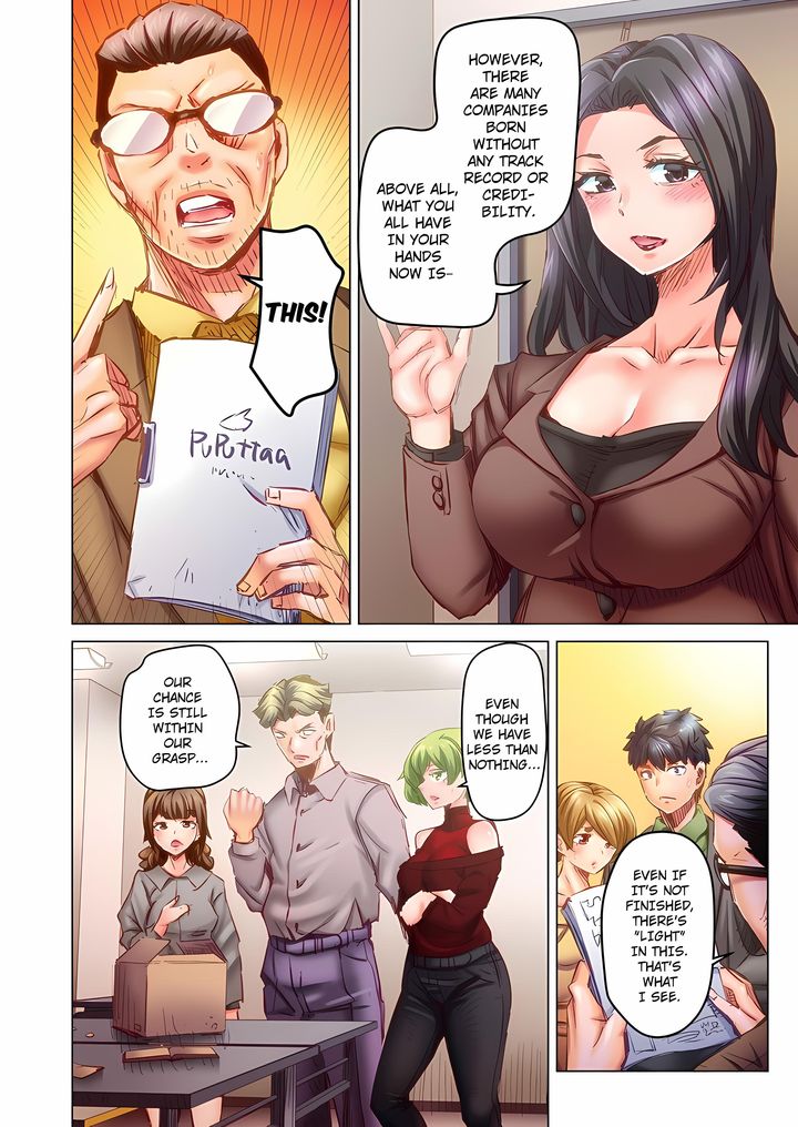 Marry Me, I’ll Fuck You Until You’re Pregnant! Chapter 103 - Page 6
