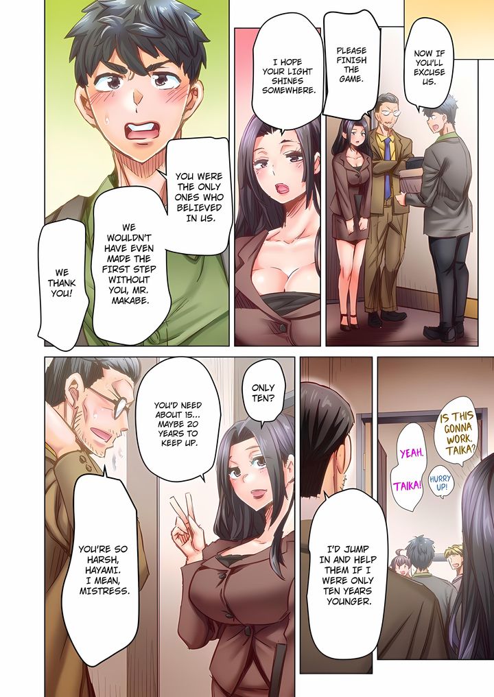 Marry Me, I’ll Fuck You Until You’re Pregnant! Chapter 103 - Page 8