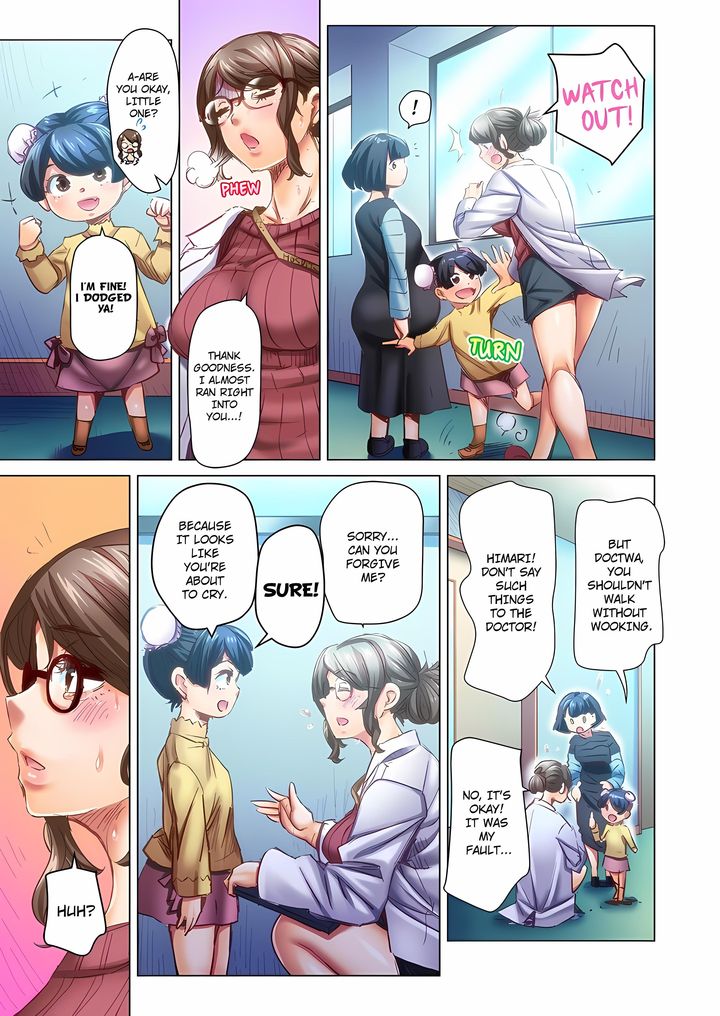 Marry Me, I’ll Fuck You Until You’re Pregnant! Chapter 105 - Page 5