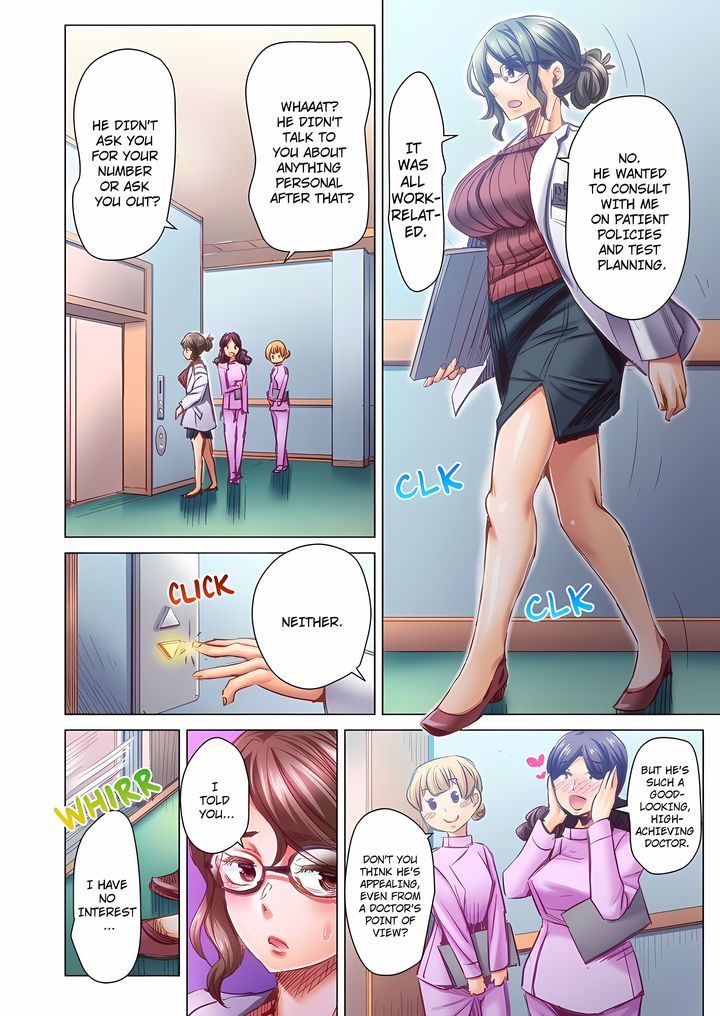 Marry Me, I’ll Fuck You Until You’re Pregnant! Chapter 106 - Page 4