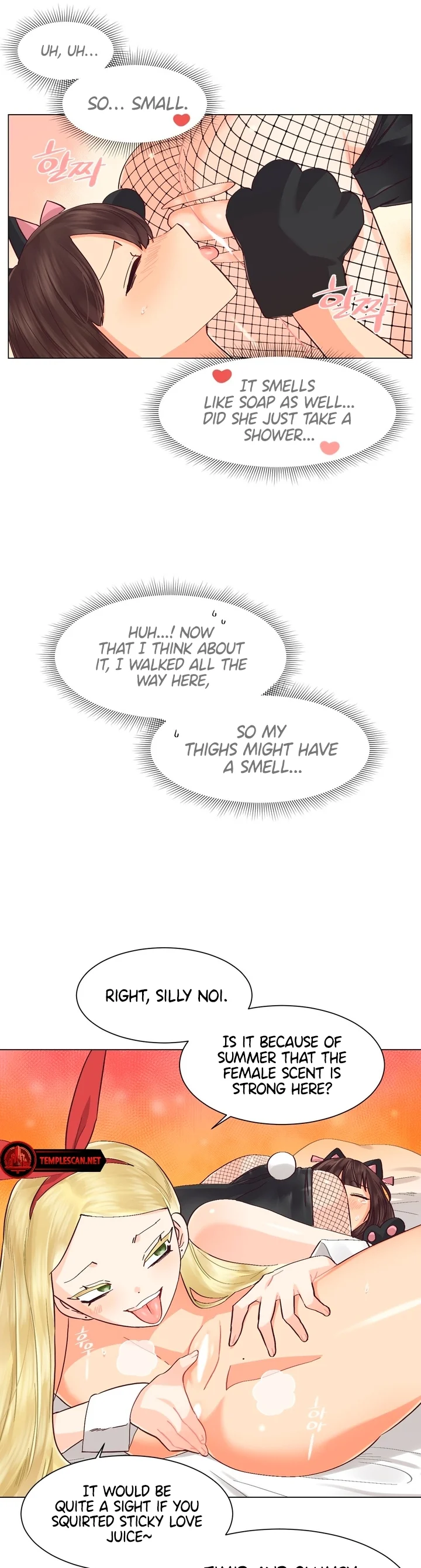 Lesbian Sex Hell Chapter 10 - Page 21