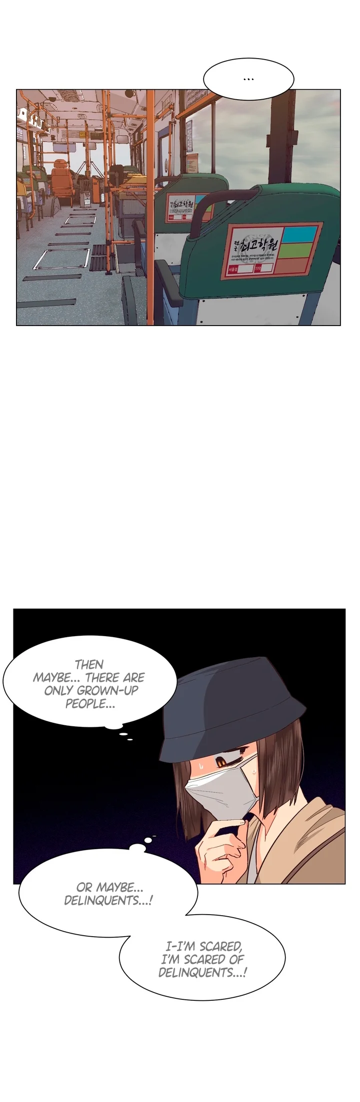Lesbian Sex Hell Chapter 13 - Page 15