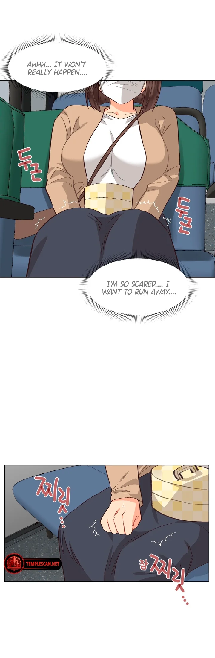 Lesbian Sex Hell Chapter 13 - Page 21