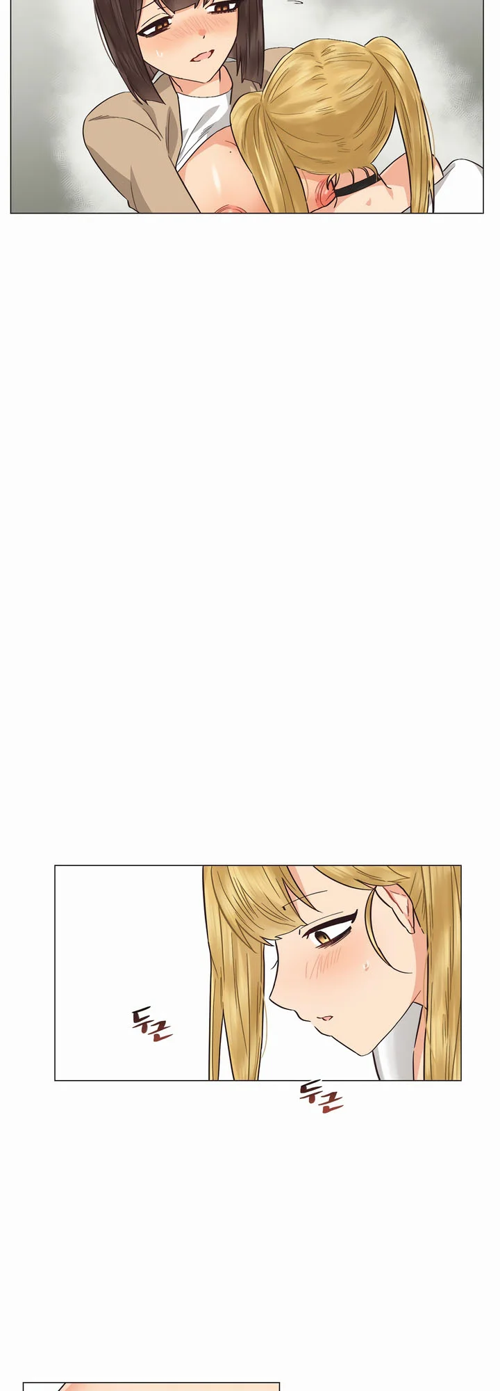 Lesbian Sex Hell Chapter 15 - Page 25
