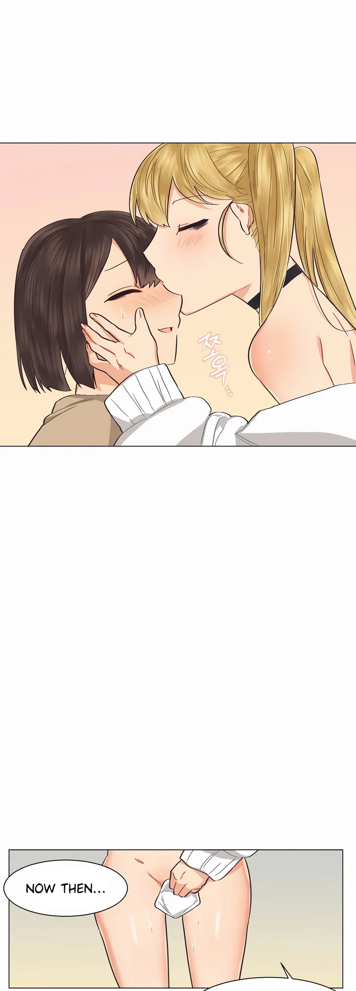 Lesbian Sex Hell Chapter 16 - Page 18
