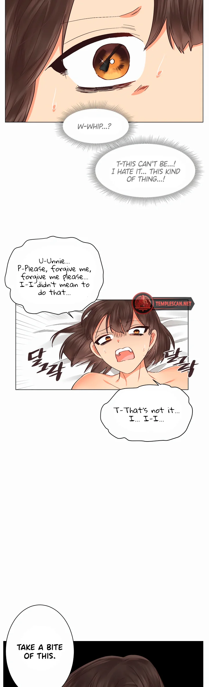 Lesbian Sex Hell Chapter 17 - Page 23