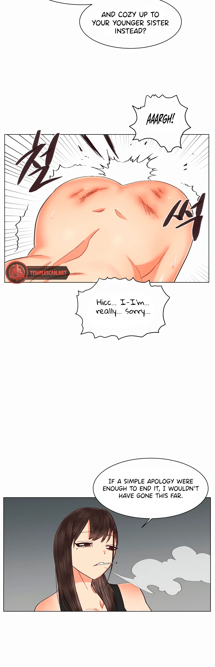 Lesbian Sex Hell Chapter 18 - Page 13