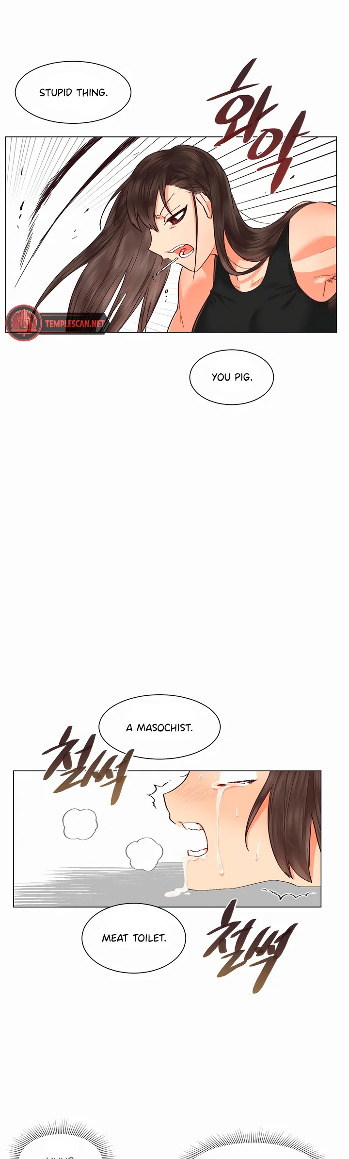 Lesbian Sex Hell Chapter 18 - Page 24