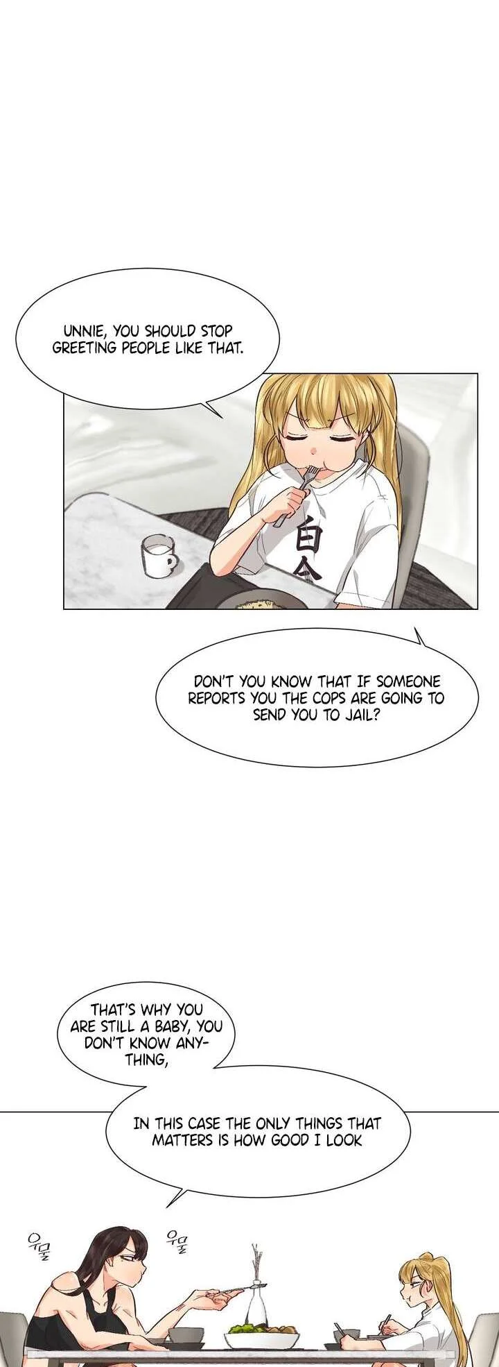 Lesbian Sex Hell Chapter 2 - Page 15