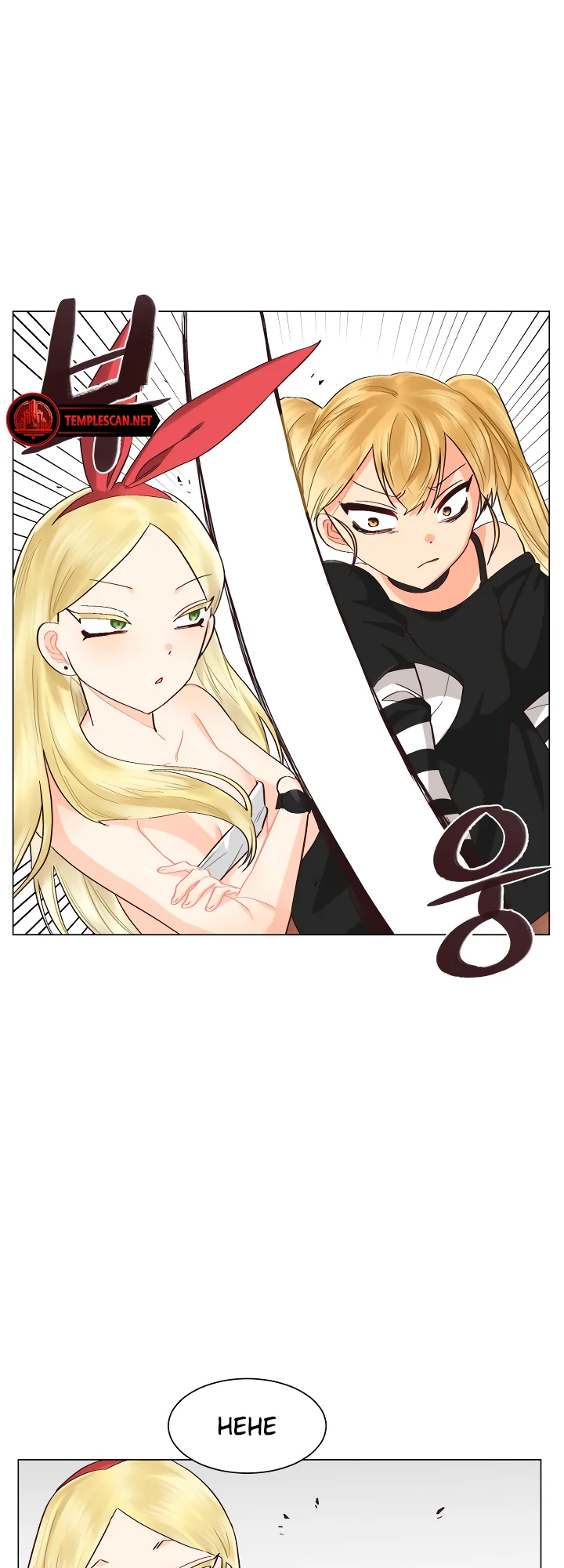 Lesbian Sex Hell Chapter 23 - Page 13