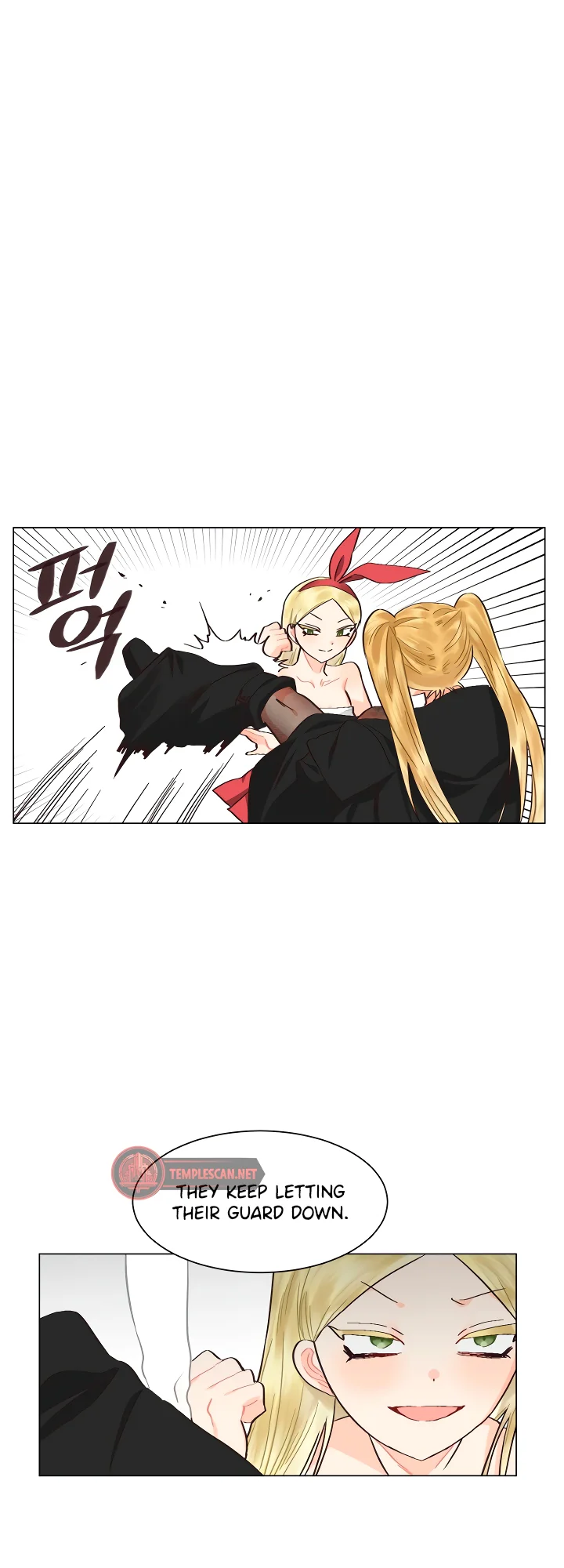 Lesbian Sex Hell Chapter 23 - Page 17