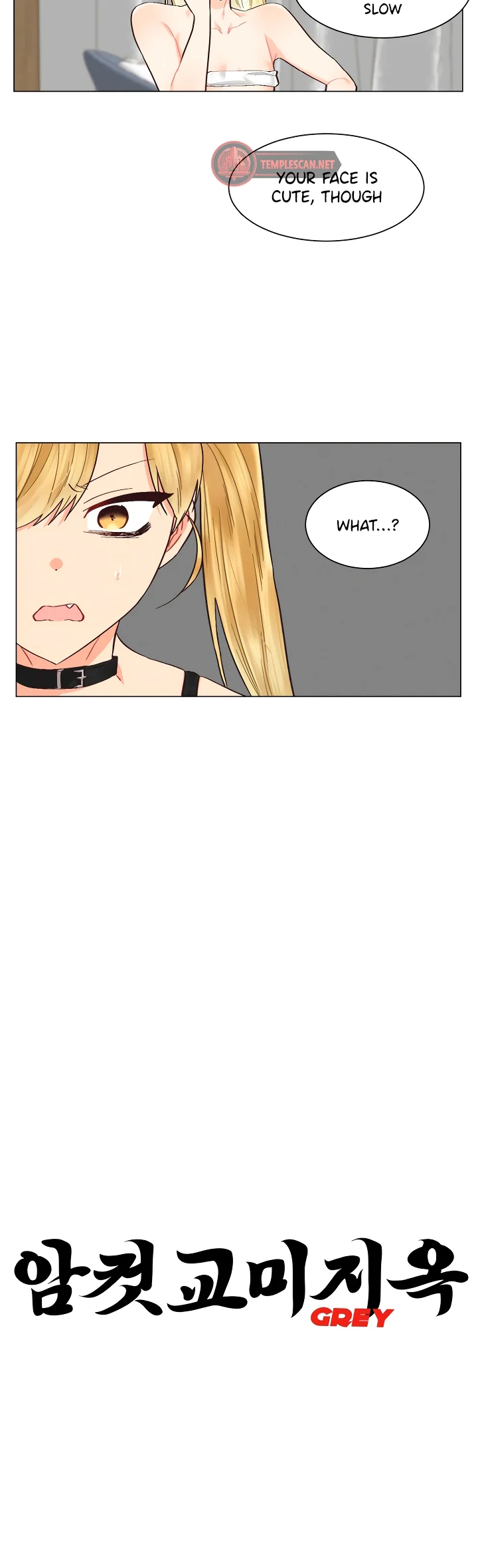 Lesbian Sex Hell Chapter 23 - Page 5