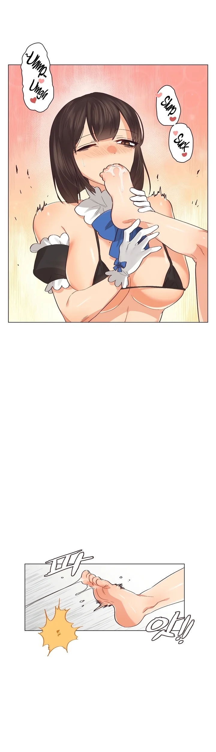 Lesbian Sex Hell Chapter 5 - Page 13