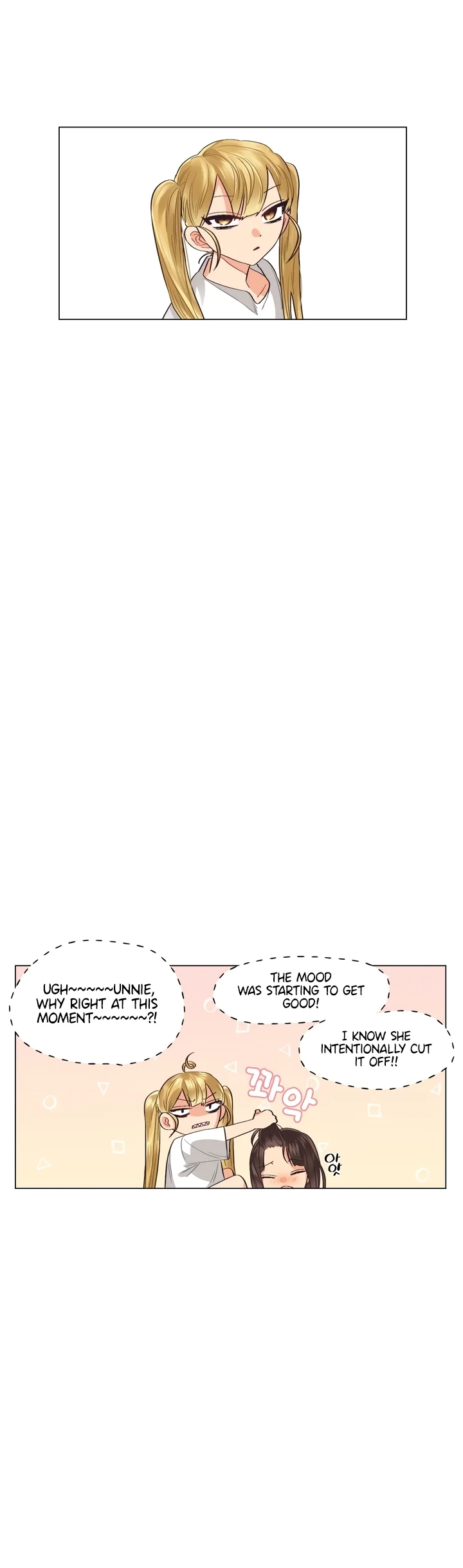 Lesbian Sex Hell Chapter 5 - Page 17