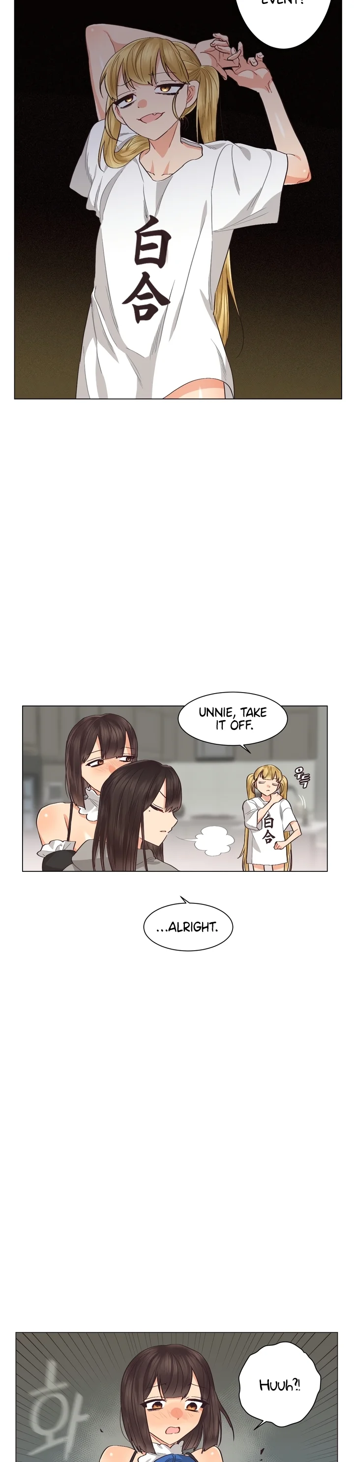 Lesbian Sex Hell Chapter 6 - Page 11